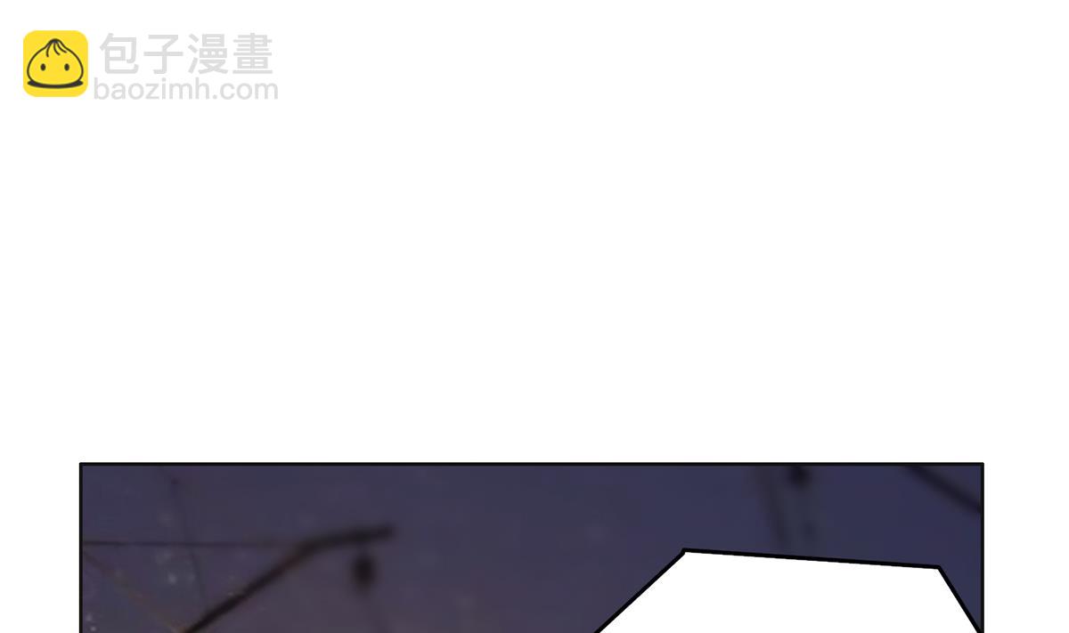 🍼都是黑丝惹的祸 第二季 第436话 这点小伎俩 第10页