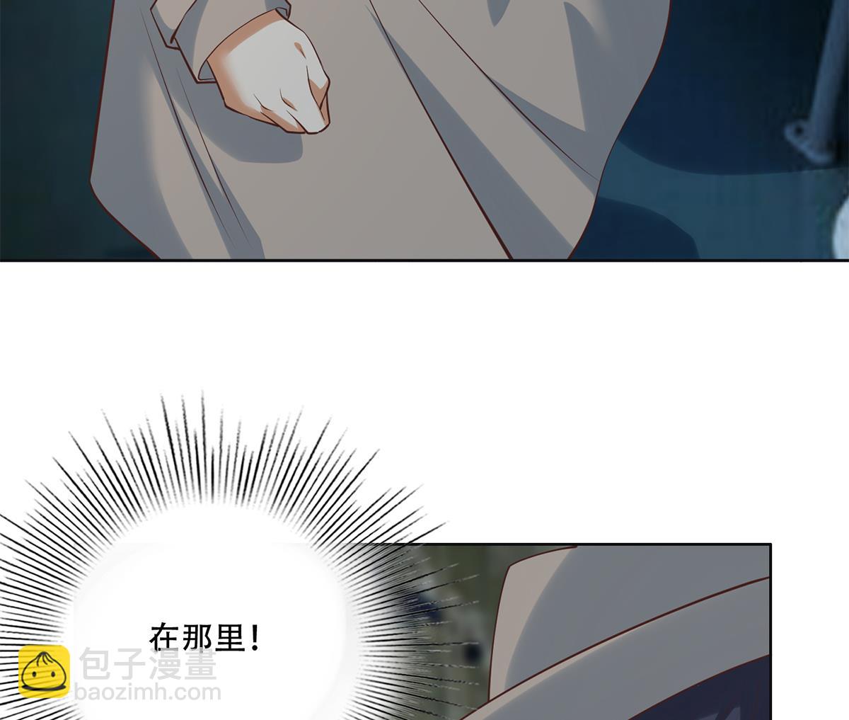 🍼都是黑丝惹的祸 第二季 第436话 这点小伎俩 第23页