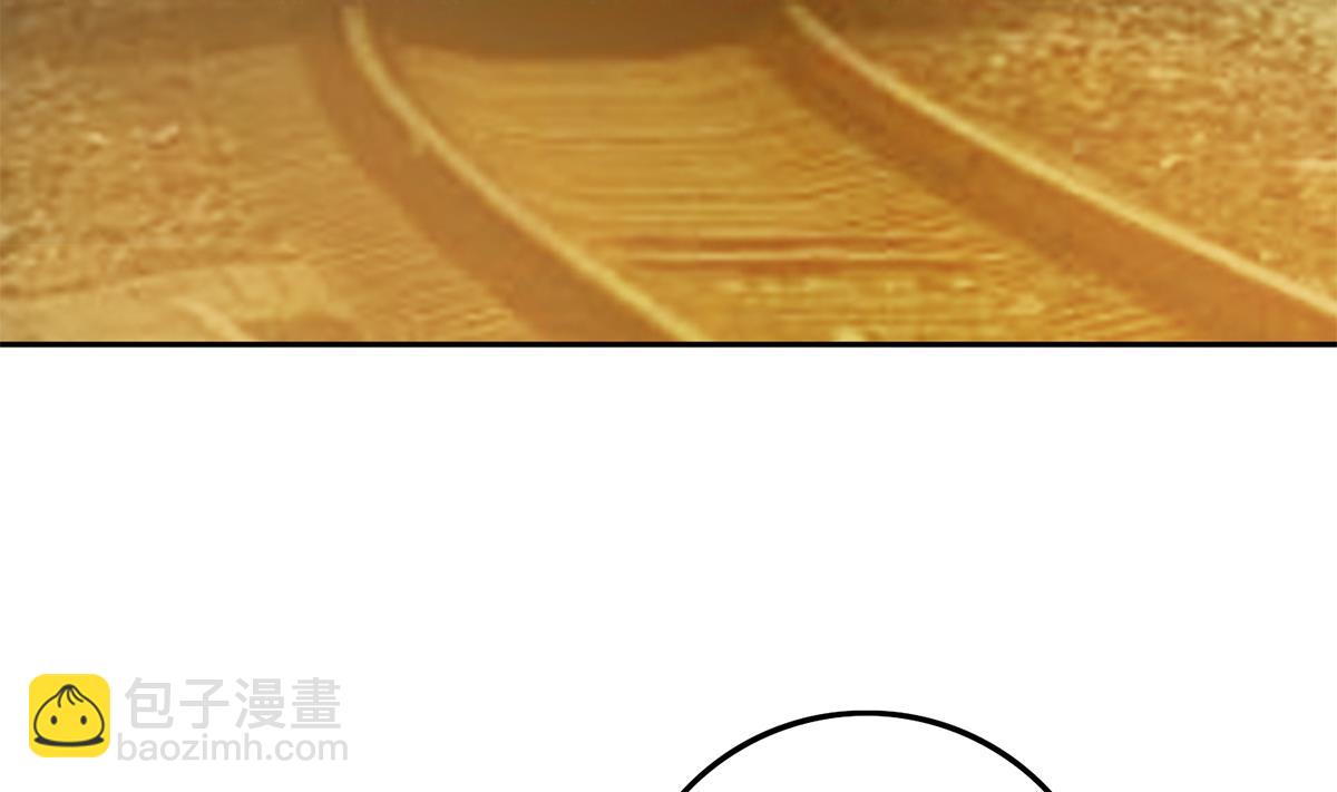 🍼都是黑丝惹的祸 第二季 第440话 列车中的春宵 第26页