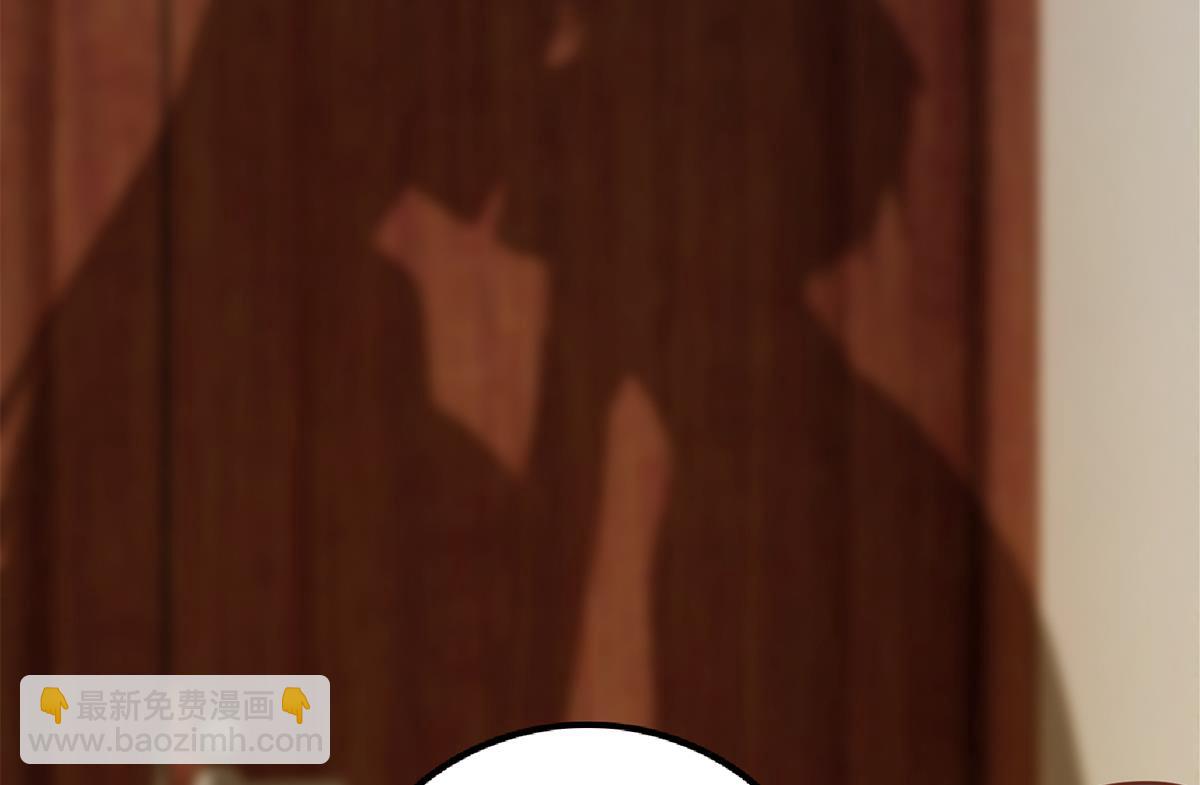 🍼都是黑丝惹的祸 第二季 第440话 列车中的春宵 第35页