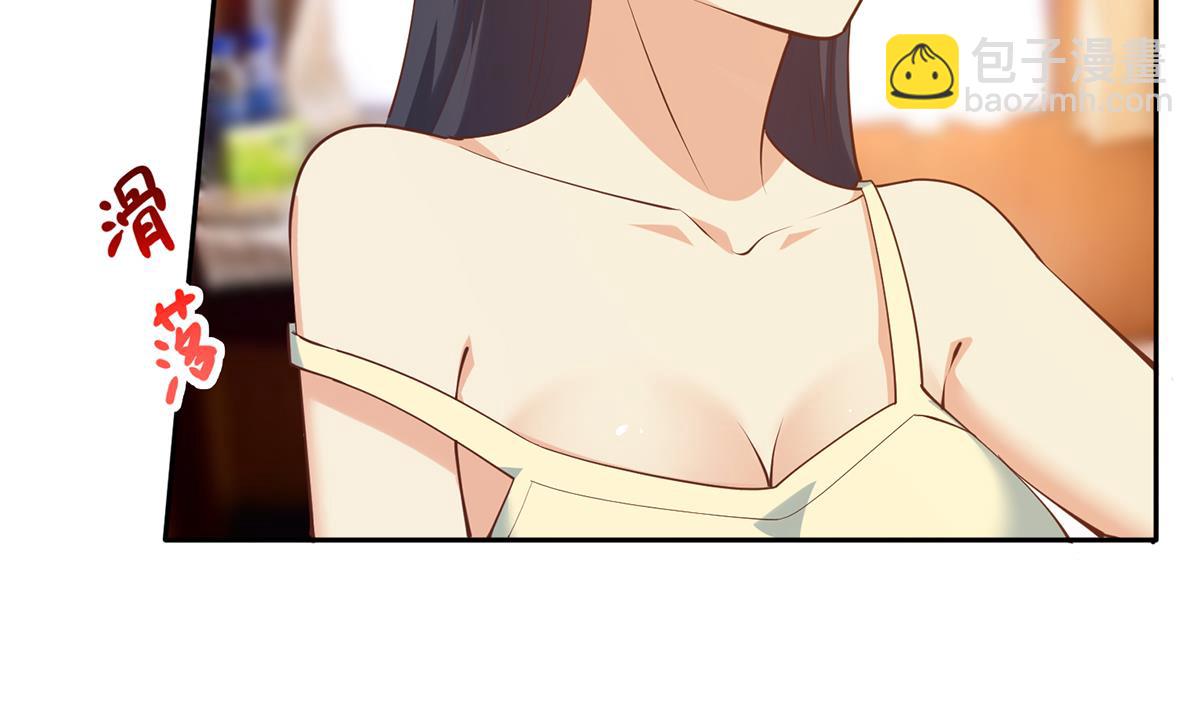 🍼都是黑丝惹的祸 第二季 第440话 列车中的春宵 第8页