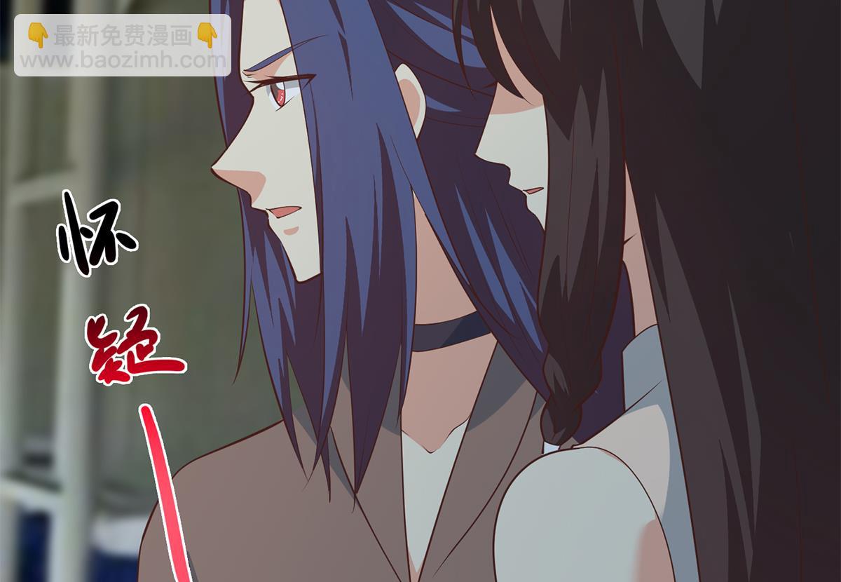 🍼都是黑丝惹的祸 第二季 第442话 我比他更好 第23页