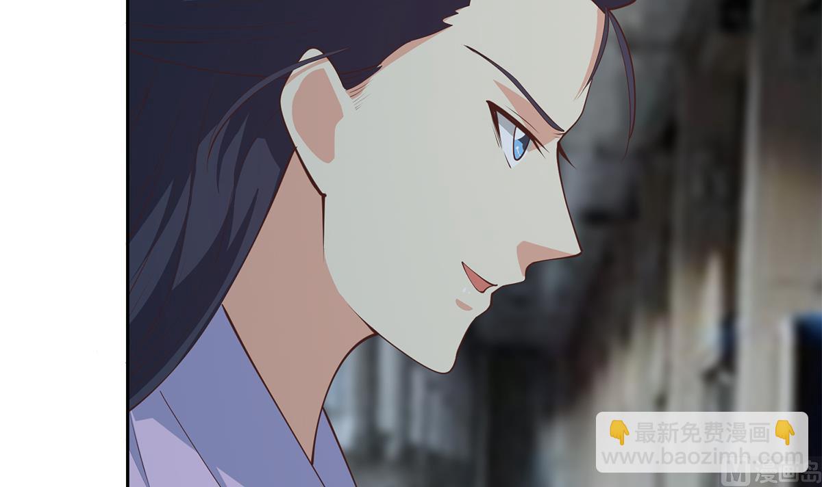 🍼都是黑丝惹的祸 第二季 第442话 我比他更好 第45页