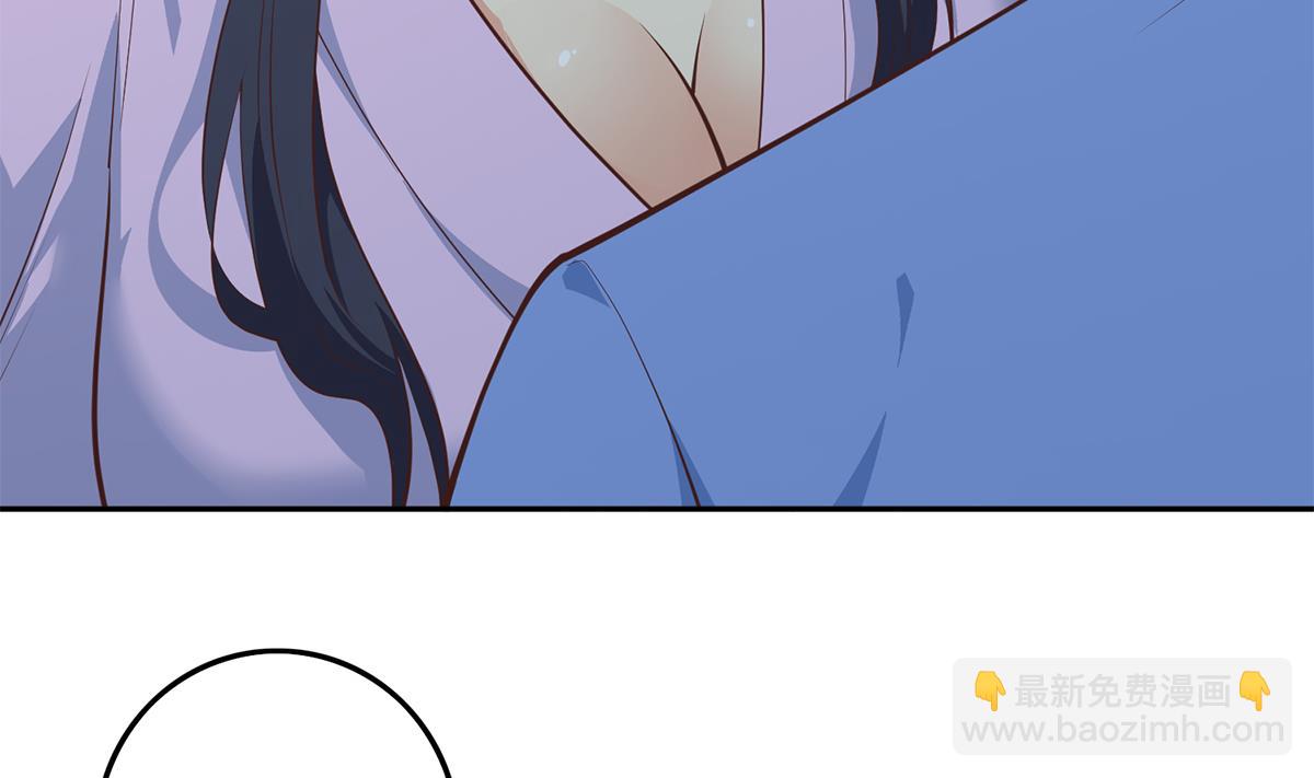 🍼都是黑丝惹的祸 第二季 第444话 不想再有瓜葛 第13页