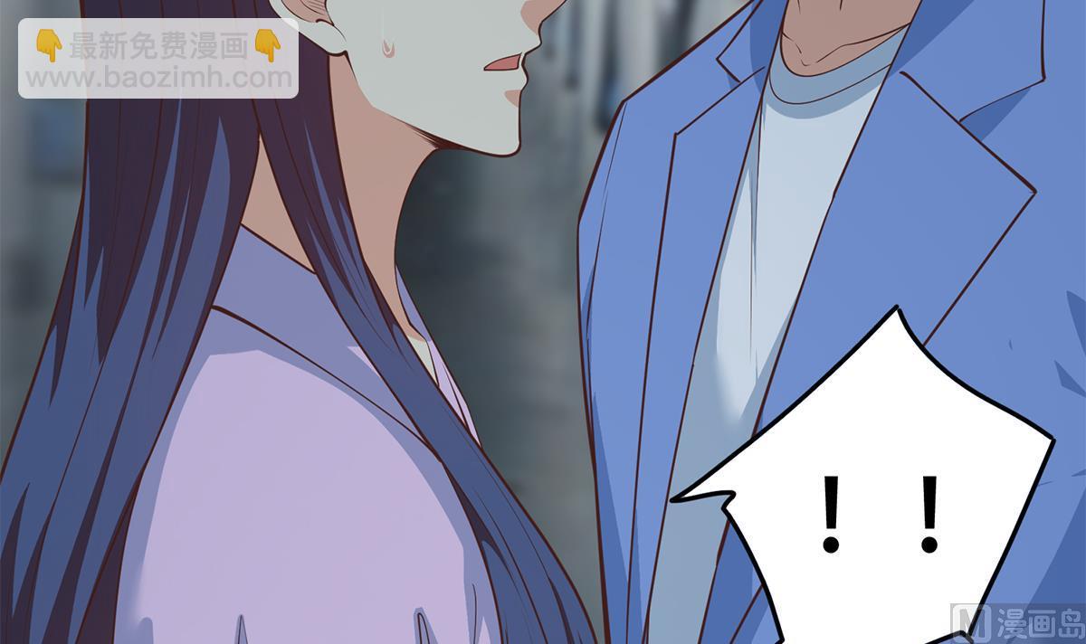 🍼都是黑丝惹的祸 第二季 第444话 不想再有瓜葛 第21页