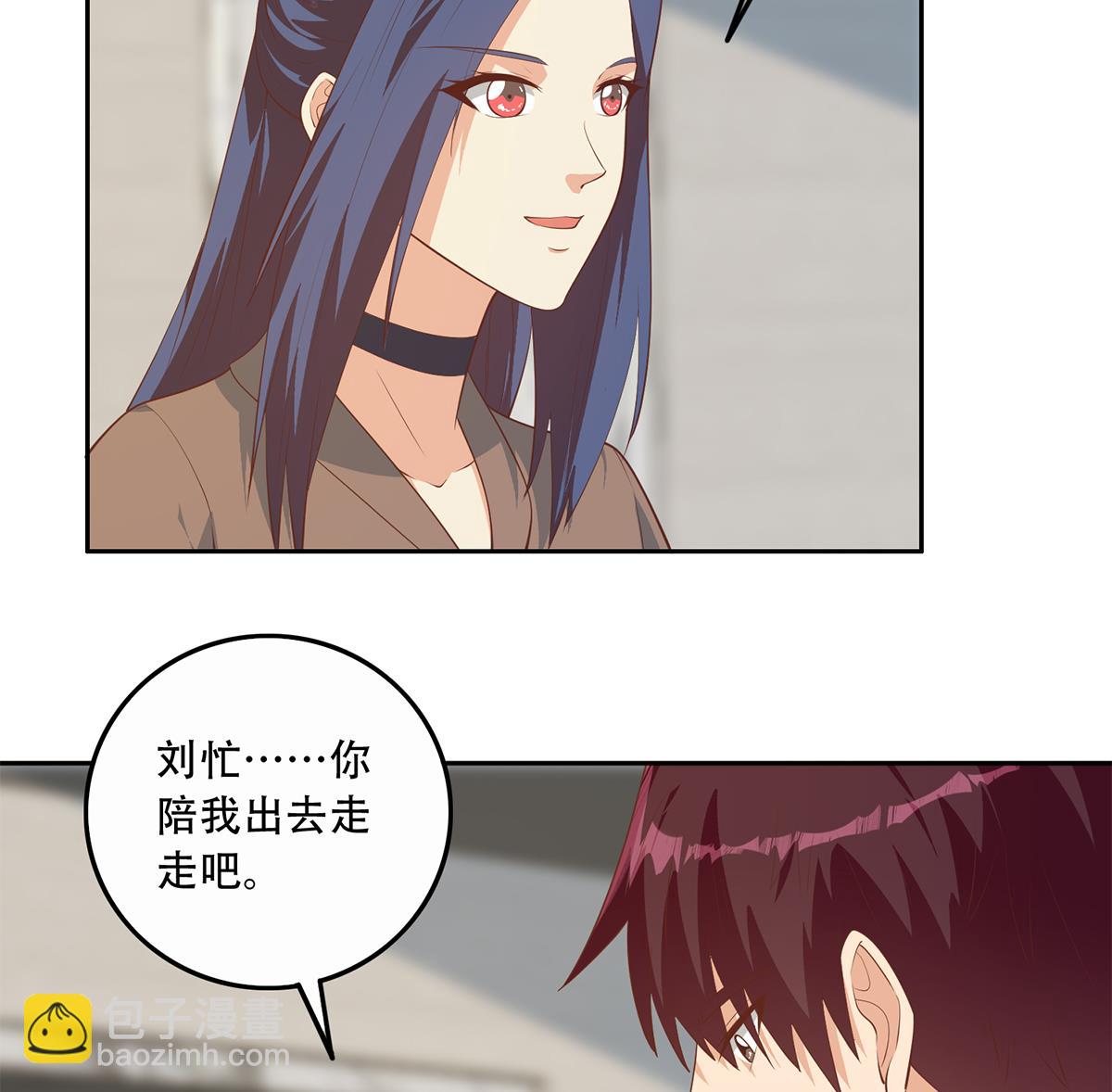 🍼都是黑丝惹的祸 第二季 第446话 最怕情到浓时 第23页