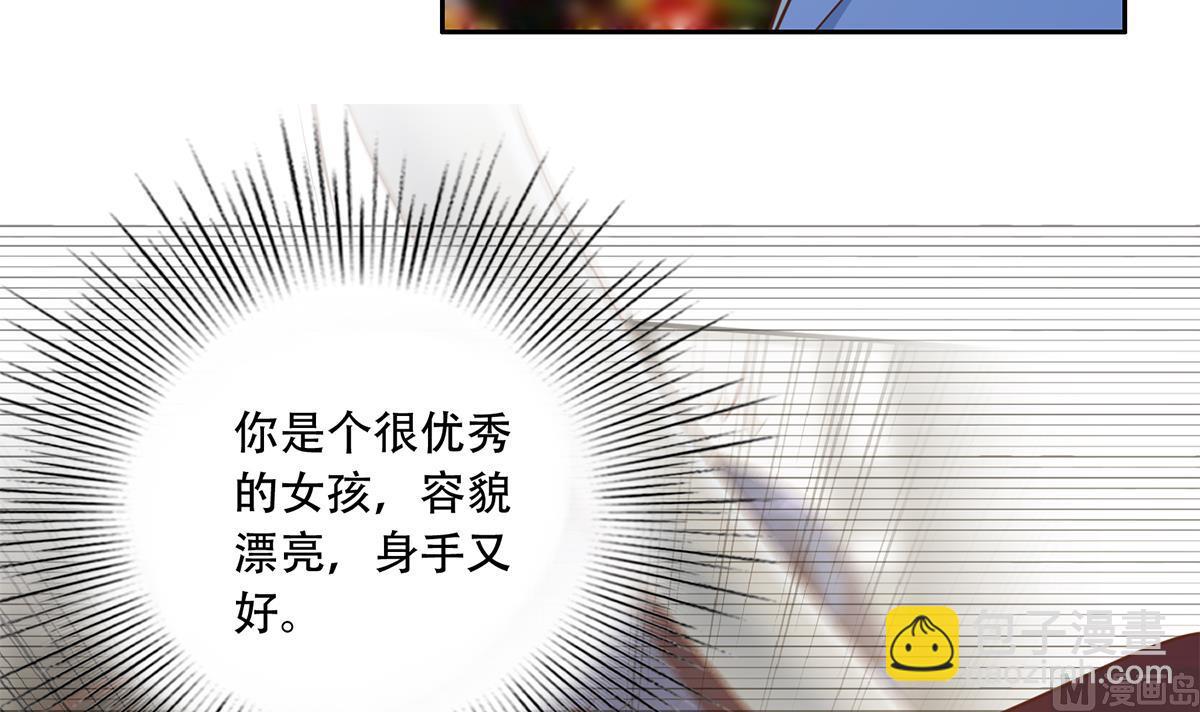 🍼都是黑丝惹的祸 第二季 第446话 最怕情到浓时 第36页
