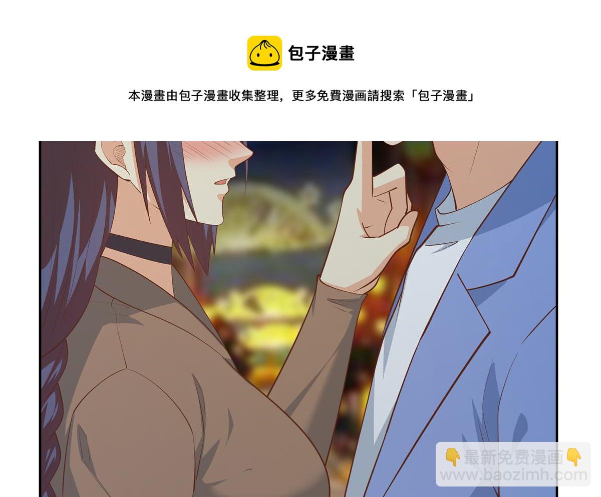 🍼都是黑丝惹的祸 第二季 第446话 最怕情到浓时 第41页