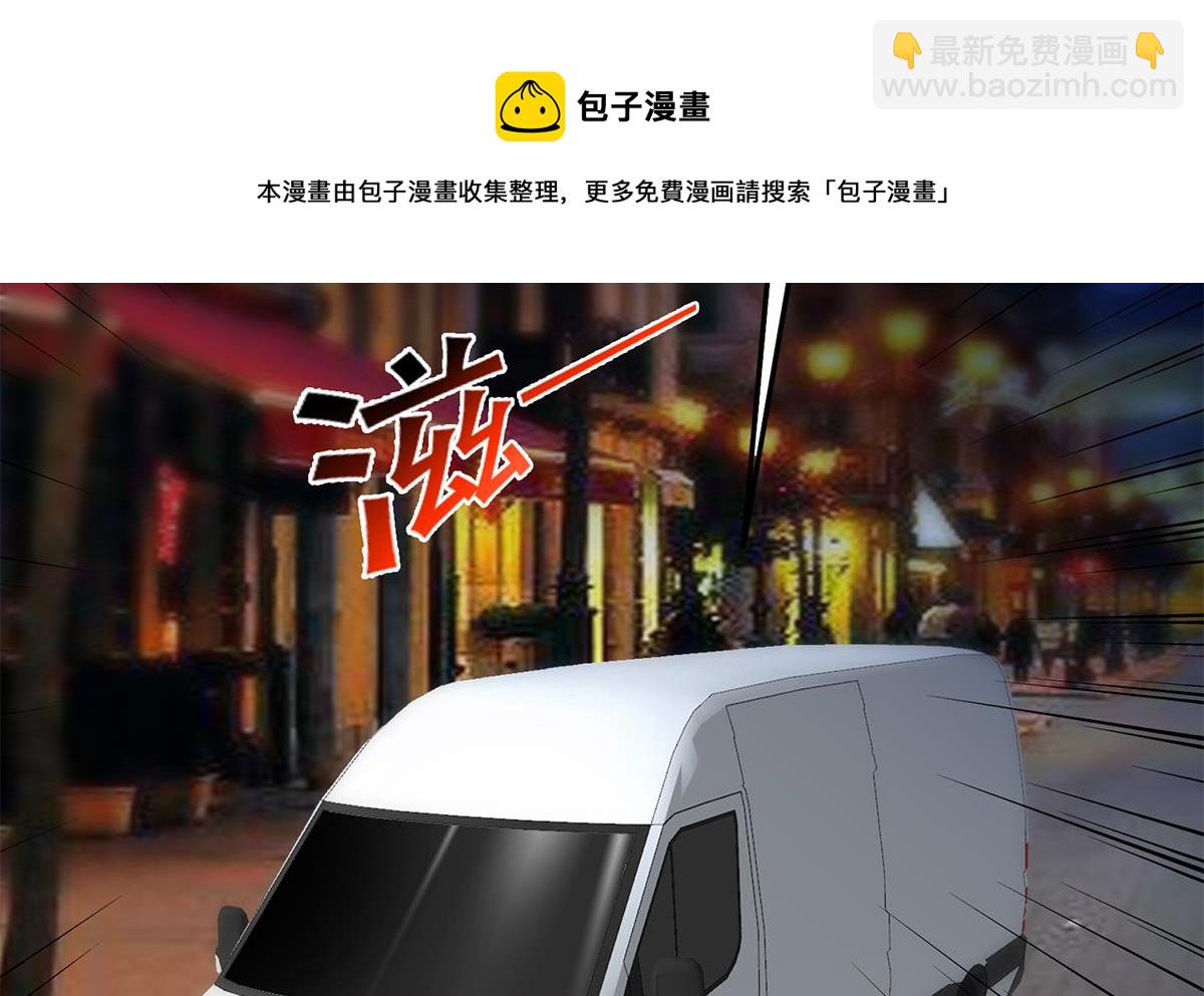 🍼都是黑丝惹的祸 第二季 第446话 最怕情到浓时 第49页