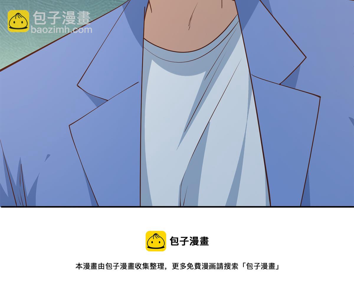 🍼都是黑丝惹的祸 第二季 第448话 生死相依 第25页