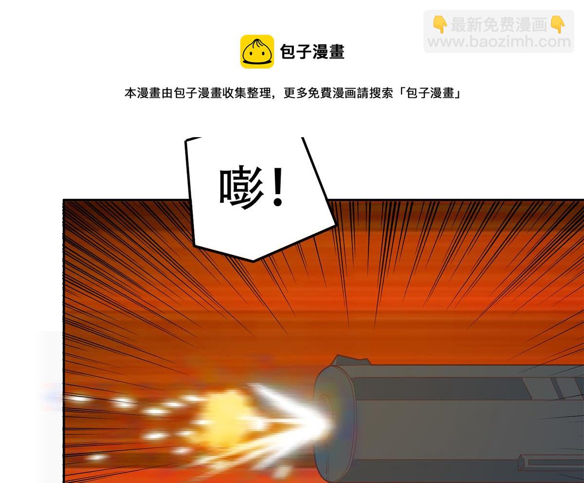 🍼都是黑丝惹的祸 第二季 第448话 生死相依 第49页