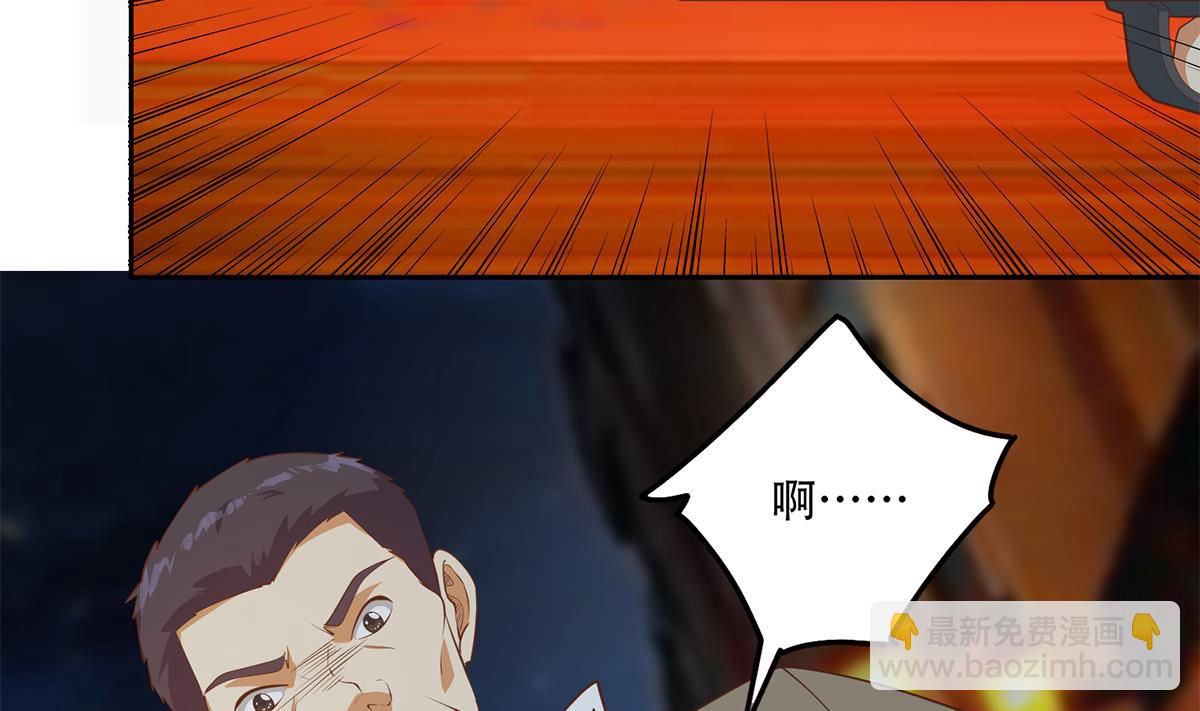 🍼都是黑丝惹的祸 第二季 第448话 生死相依 第50页