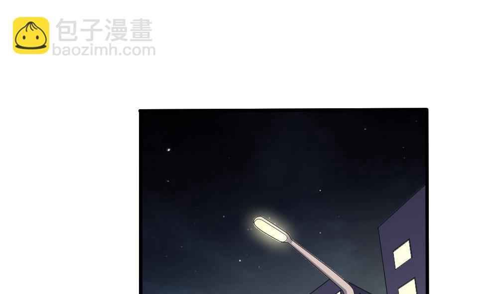 🍼都是黑丝惹的祸 第71话 女婿上门 第2页