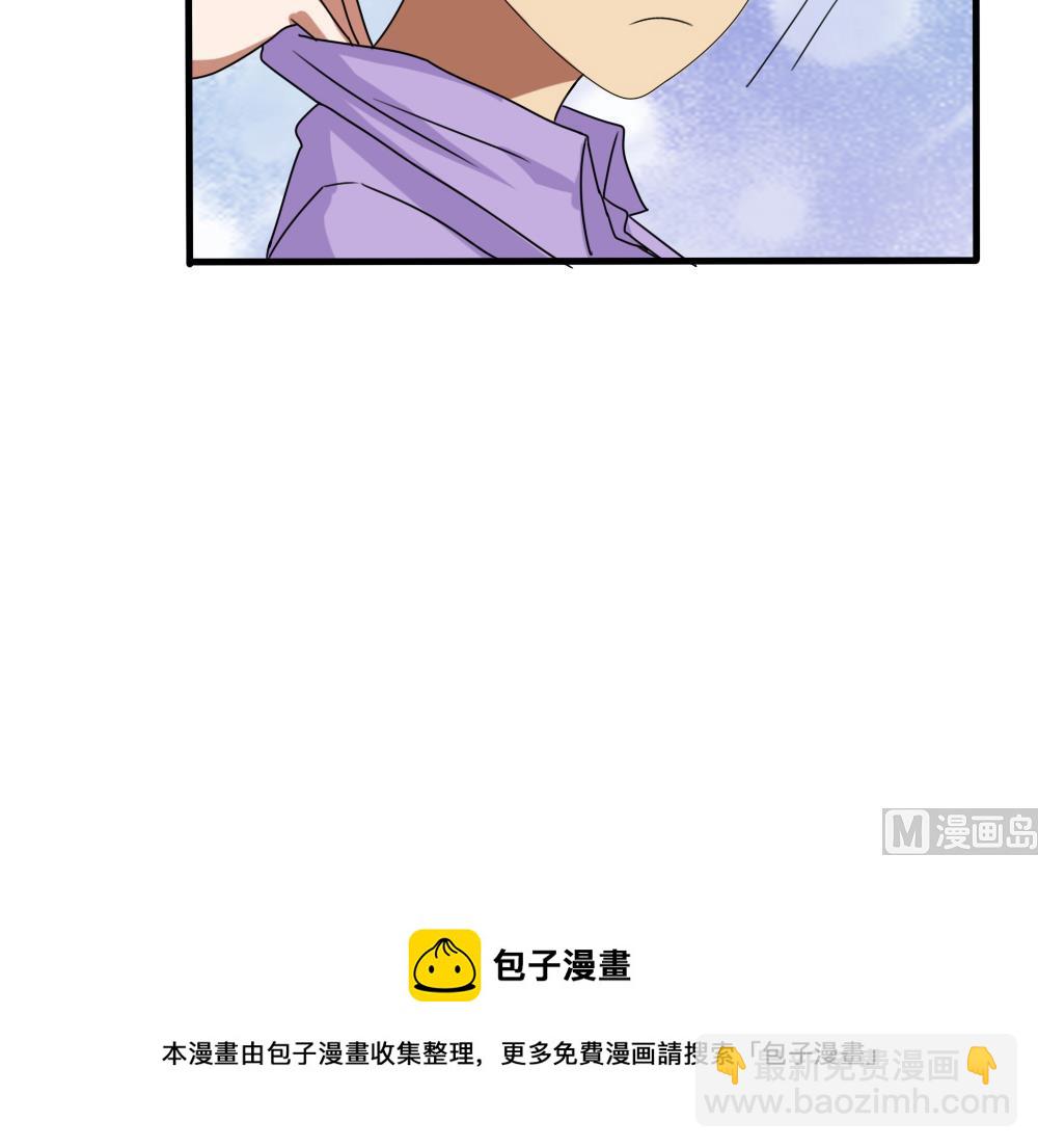 🍼都是黑丝惹的祸 第71话 女婿上门 第28页
