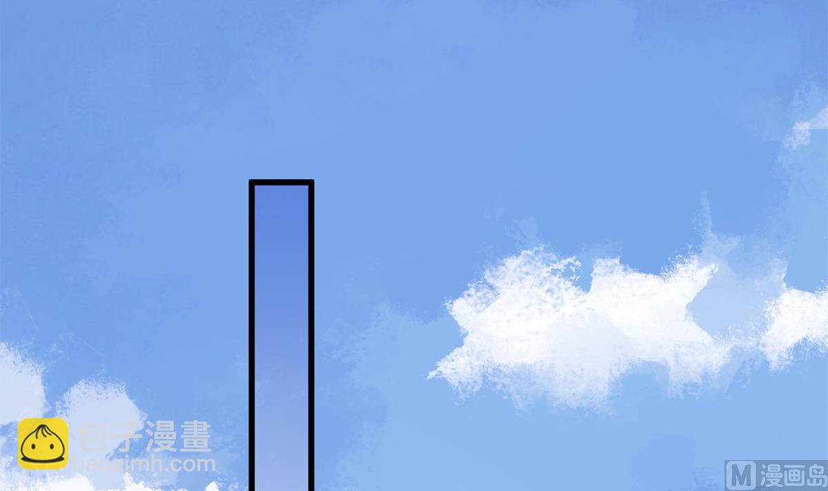 🍼都是黑丝惹的祸 第二季 第454话 胆小鬼 第27页