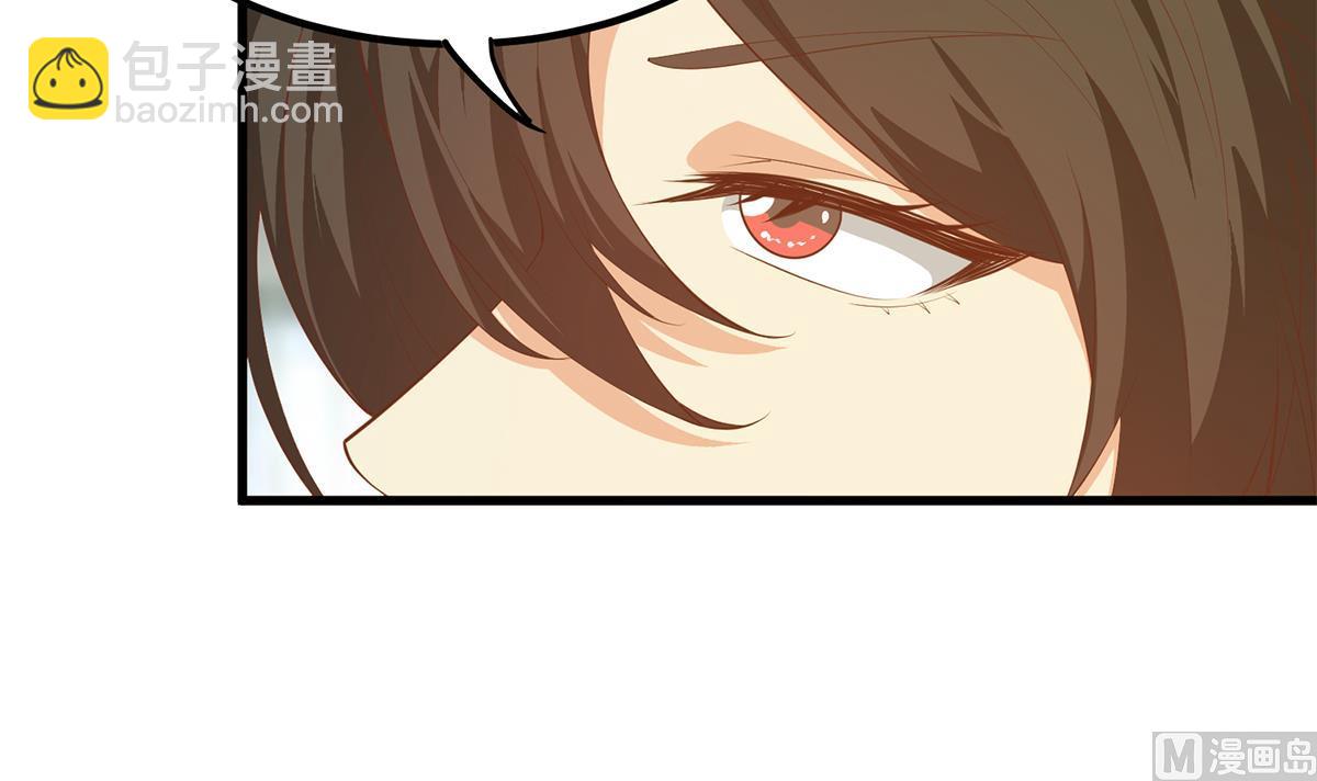 🍼都是黑丝惹的祸 第二季 第456话 莫欺少年穷 第42页