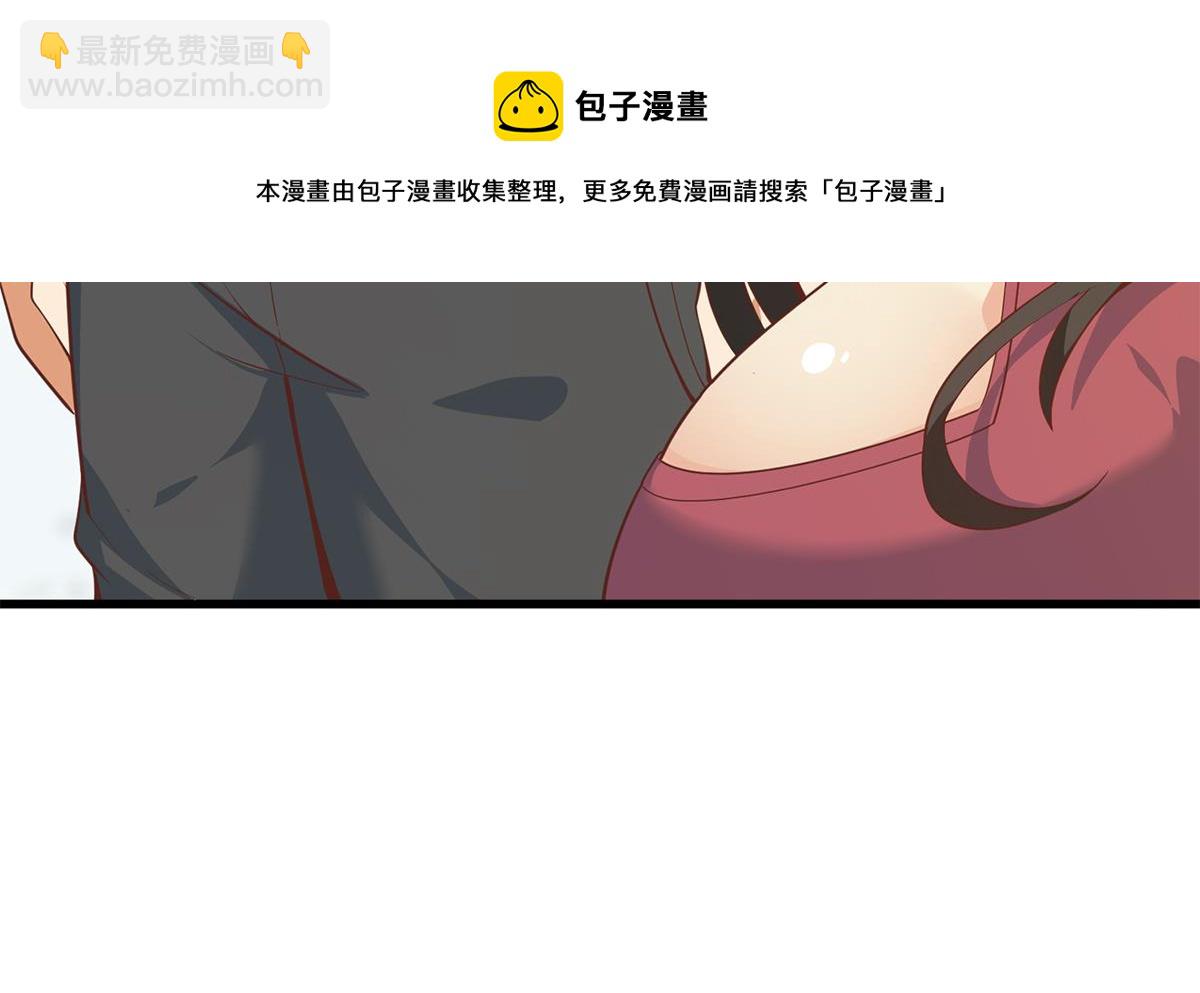 🍼都是黑丝惹的祸 第二季 第458话 刘忙的能力 第37页