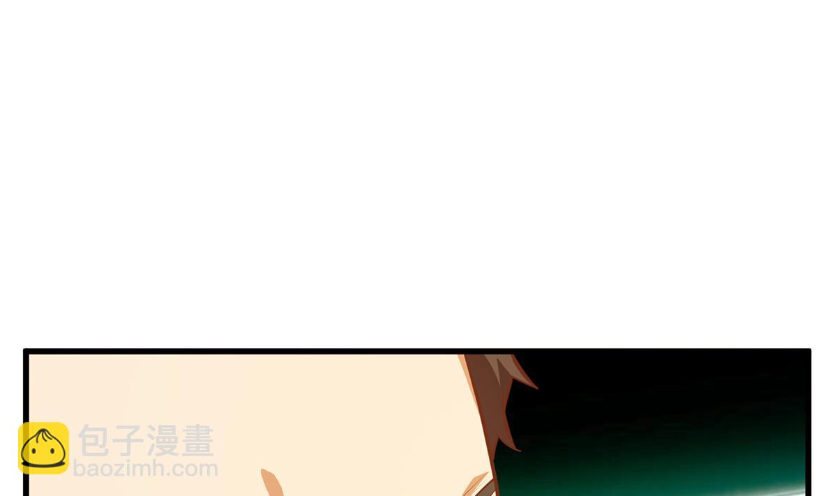 🍼都是黑丝惹的祸 第二季 第458话 刘忙的能力 第43页