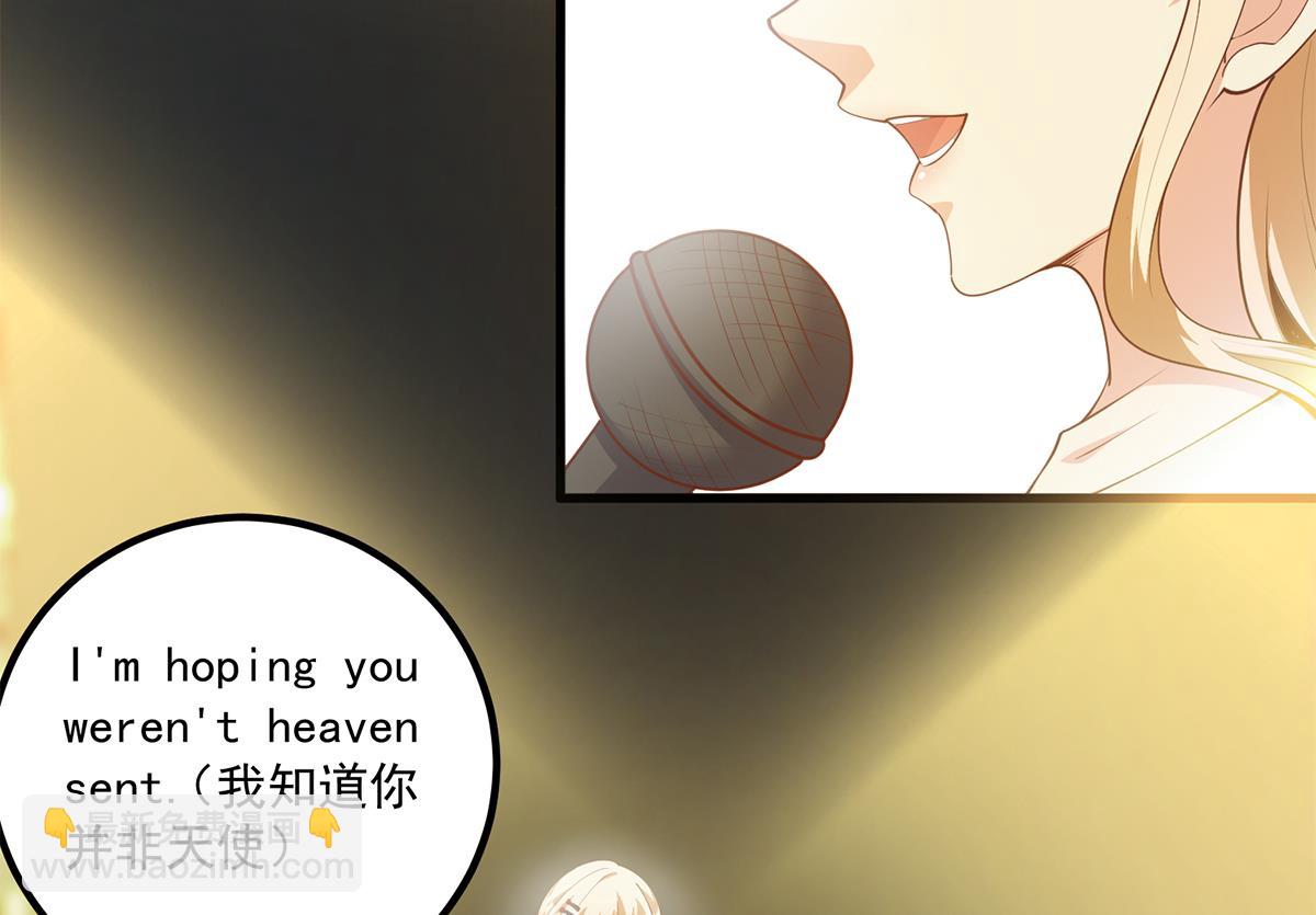 🍼都是黑丝惹的祸 第二季 第462话 大明星的告白 第31页