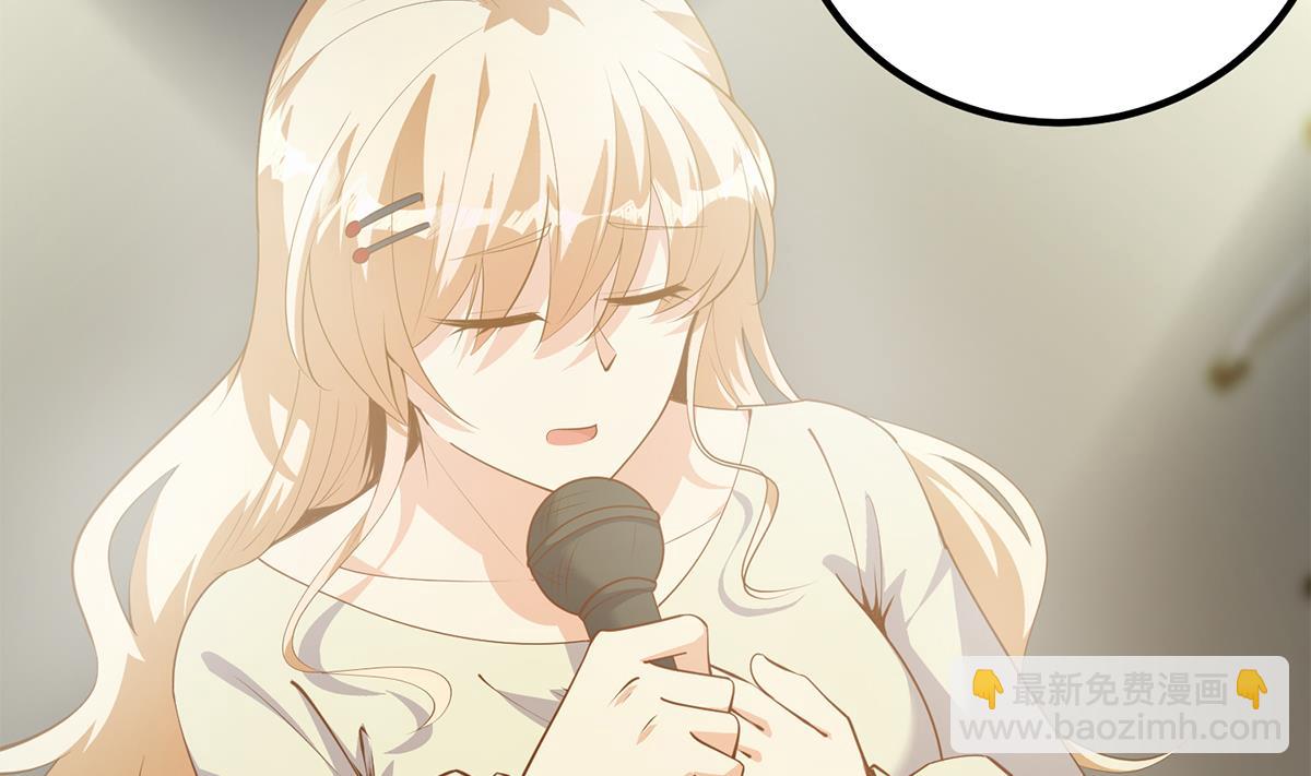 🍼都是黑丝惹的祸 第二季 第462话 大明星的告白 第35页