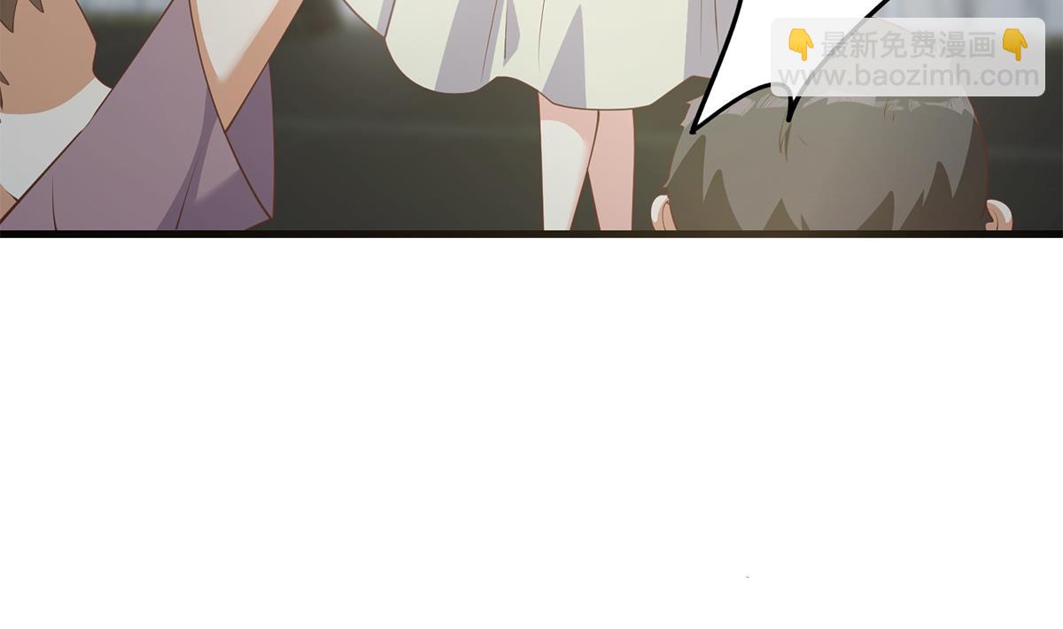 🍼都是黑丝惹的祸 第二季 第462话 大明星的告白 第46页