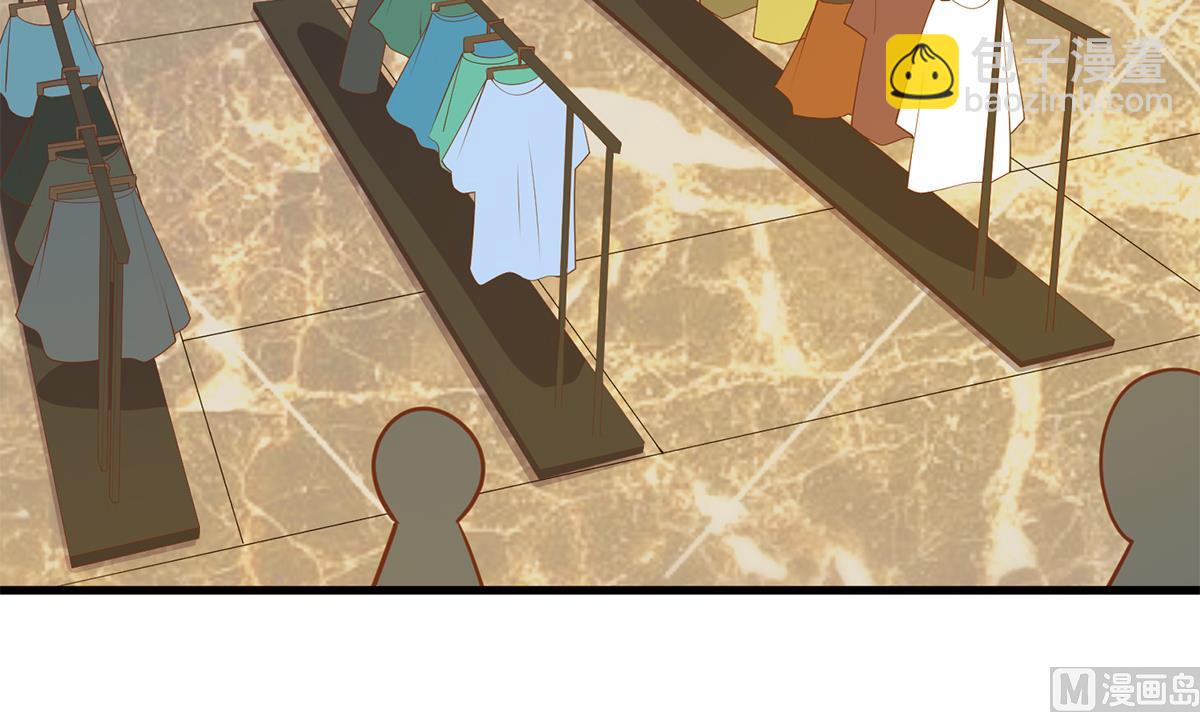 🍼都是黑丝惹的祸 第二季 第466话 扑倒了？ 第15页