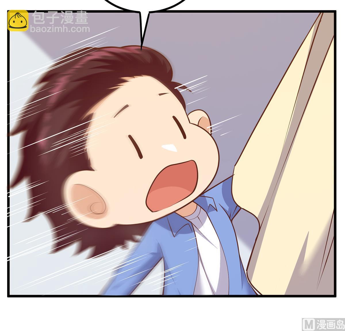 🍼都是黑丝惹的祸 第二季 第466话 扑倒了？ 第27页