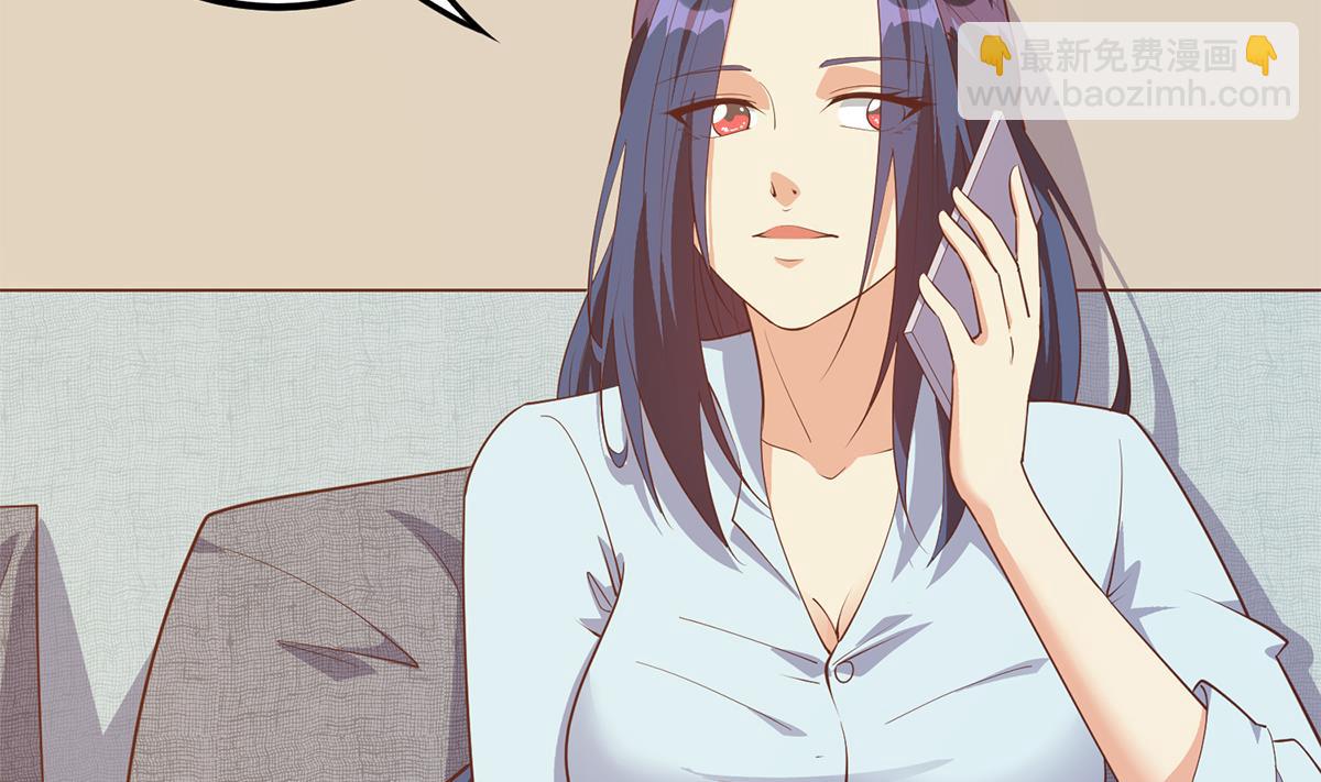 🍼都是黑丝惹的祸 第二季 第468话 阴暗的合作 第16页