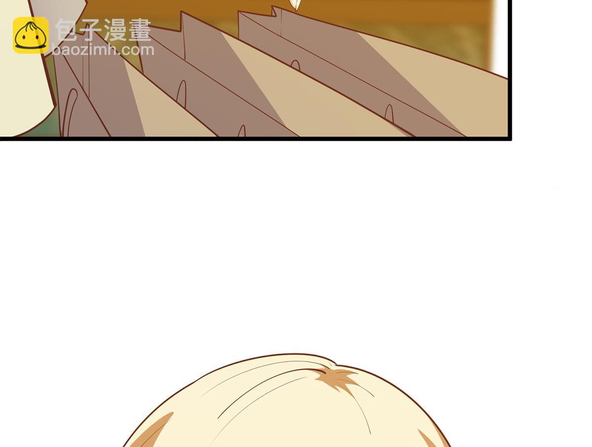 🍼都是黑丝惹的祸 第二季 第468话 阴暗的合作 第31页