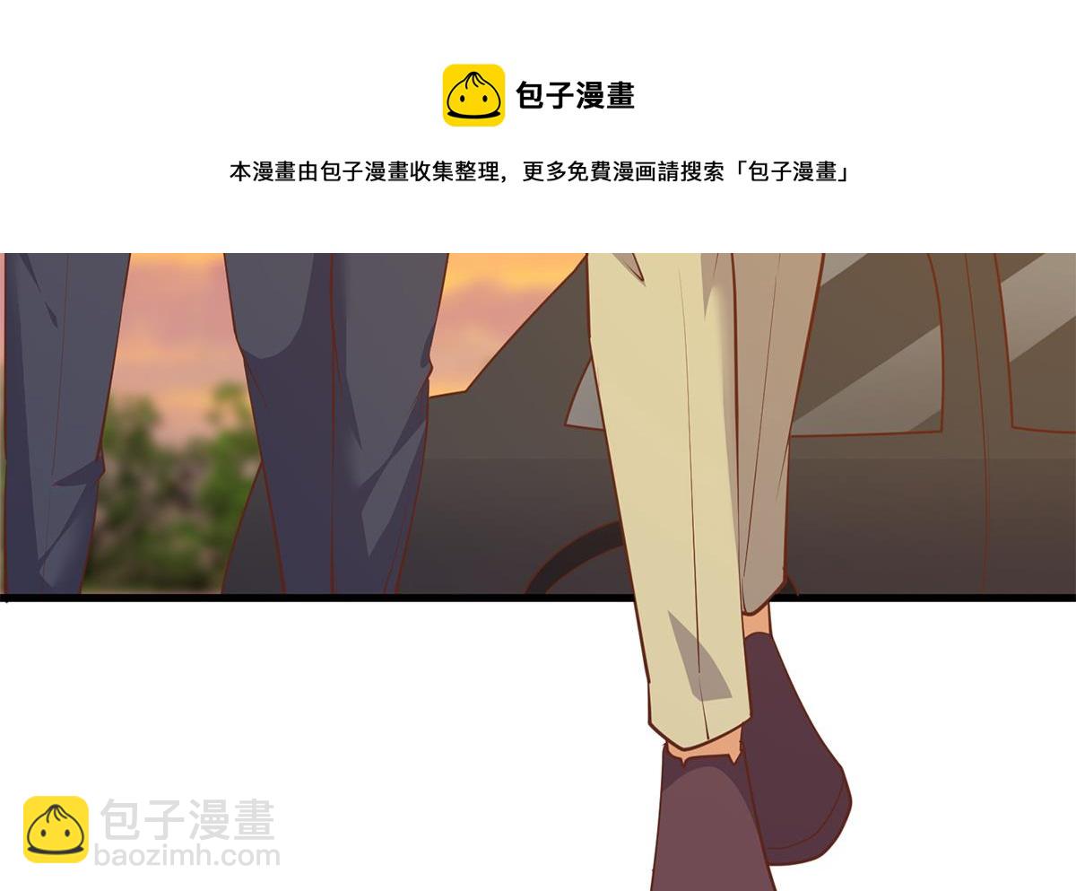 🍼都是黑丝惹的祸 第二季 第468话 阴暗的合作 第37页