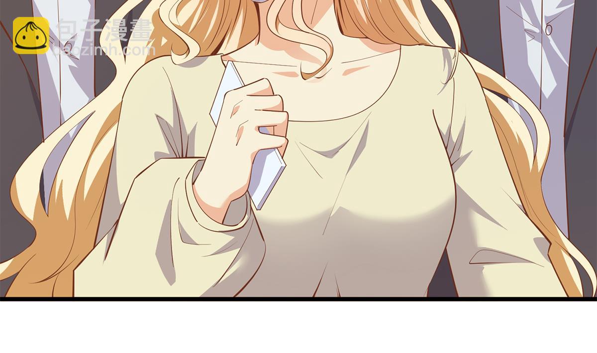 🍼都是黑丝惹的祸 第二季 第468话 阴暗的合作 第40页
