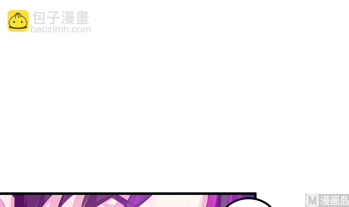🍼都是黑丝惹的祸 第二季 第472话 不想失去你！ 第36页