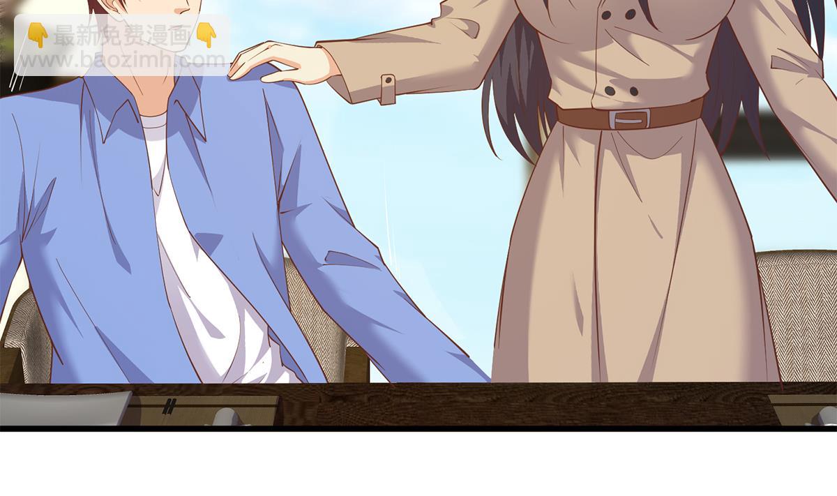 🍼都是黑丝惹的祸 第二季 第478话 跟美女合作？ 第10页