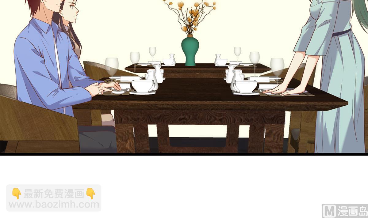 🍼都是黑丝惹的祸 第二季 第478话 跟美女合作？ 第15页