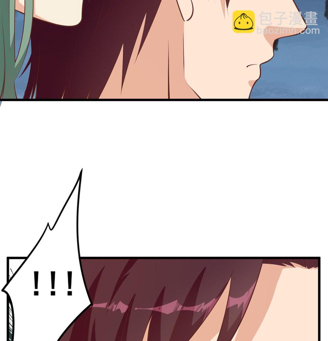 🍼都是黑丝惹的祸 第二季 第478话 跟美女合作？ 第28页