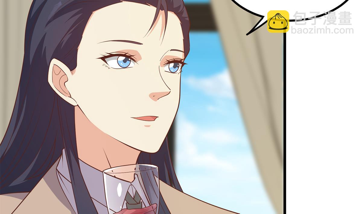 🍼都是黑丝惹的祸 第二季 第478话 跟美女合作？ 第47页