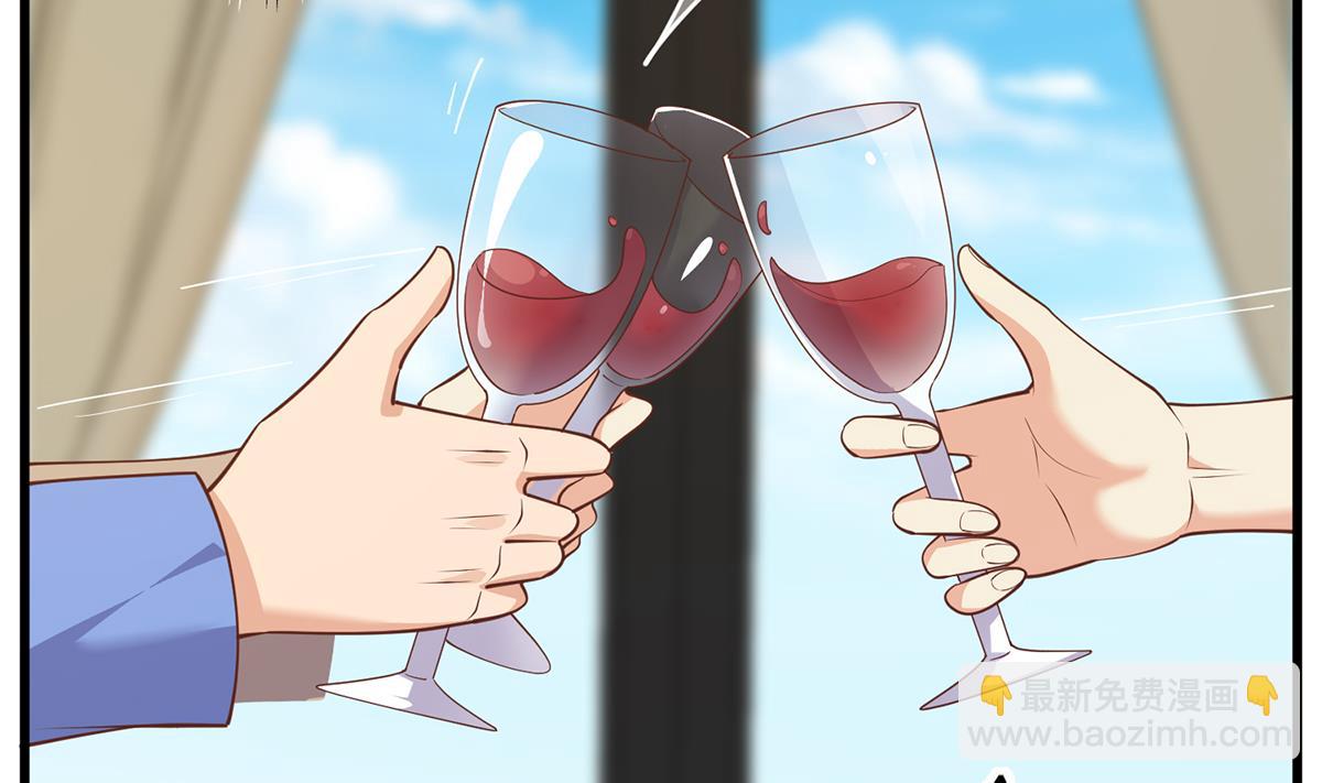 🍼都是黑丝惹的祸 第二季 第478话 跟美女合作？ 第50页