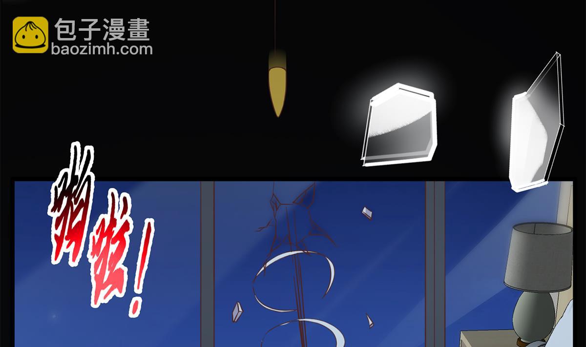 🍼都是黑丝惹的祸 第二季 第480话 刘忙被杀！？ 第11页