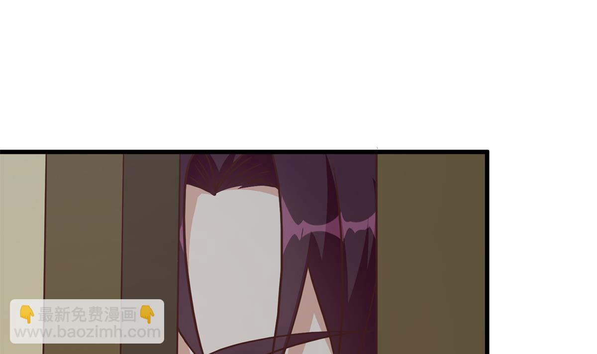 🍼都是黑丝惹的祸 第二季 第480话 刘忙被杀！？ 第19页