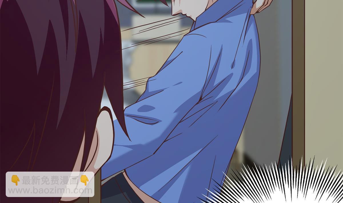 🍼都是黑丝惹的祸 第二季 第480话 刘忙被杀！？ 第22页