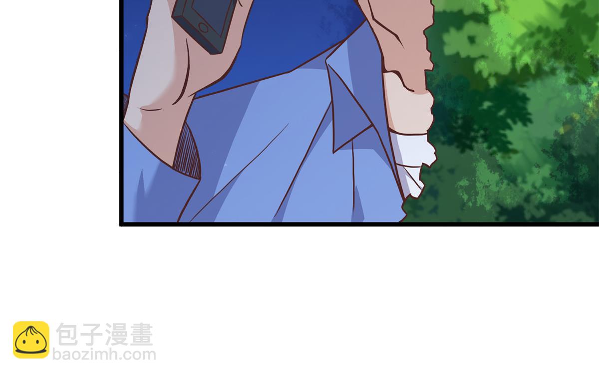 🍼都是黑丝惹的祸 第二季 第480话 刘忙被杀！？ 第31页