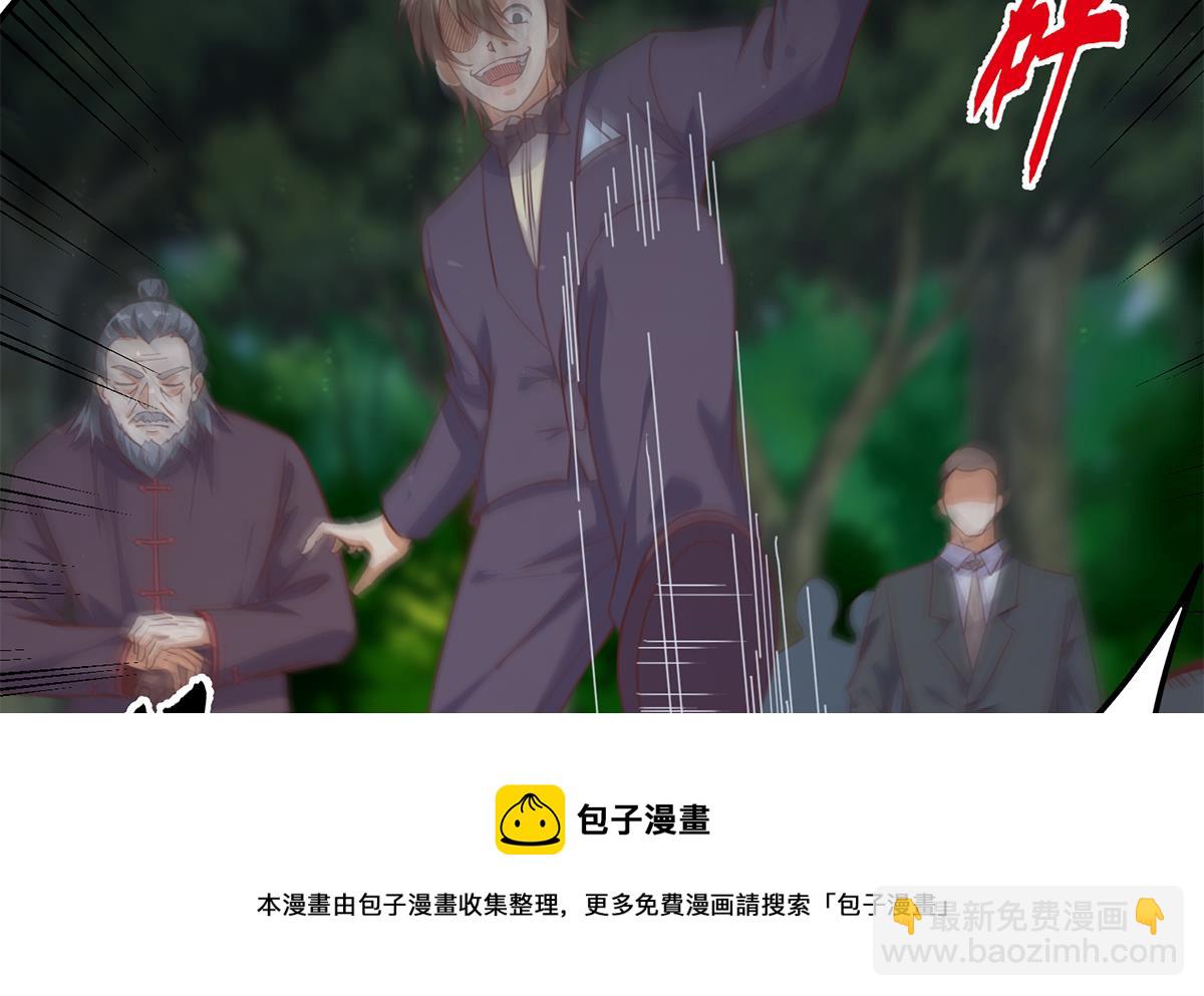 🍼都是黑丝惹的祸 第二季 第480话 刘忙被杀！？ 第49页