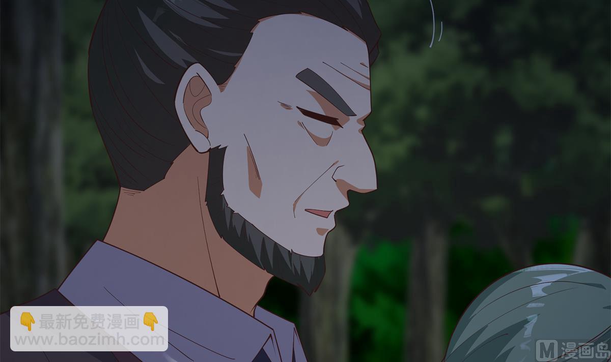 🍼都是黑丝惹的祸 第二季 第482话 小丑竟是我？ 第15页