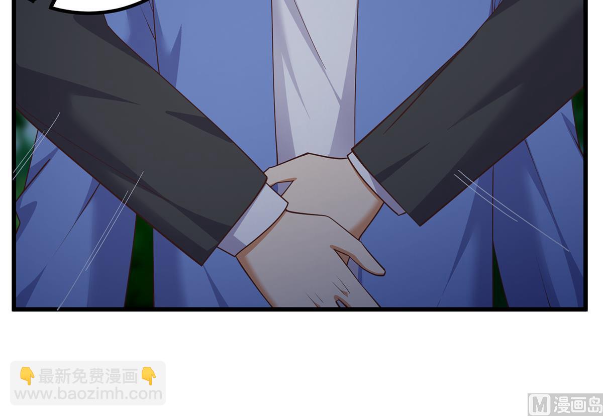 🍼都是黑丝惹的祸 第二季 第482话 小丑竟是我？ 第30页