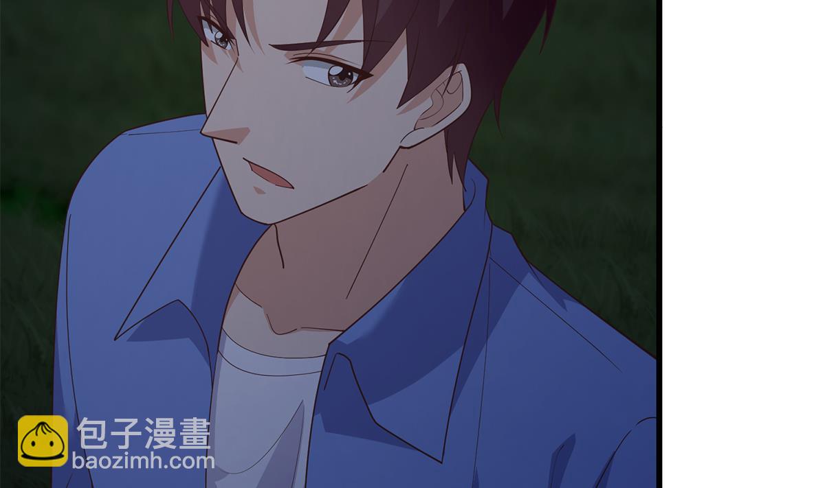 🍼都是黑丝惹的祸 第二季 第482话 小丑竟是我？ 第32页