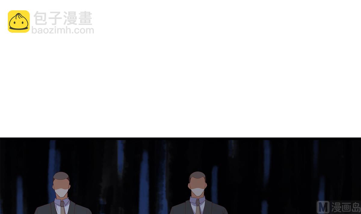 🍼都是黑丝惹的祸 第二季 第482话 小丑竟是我？ 第36页