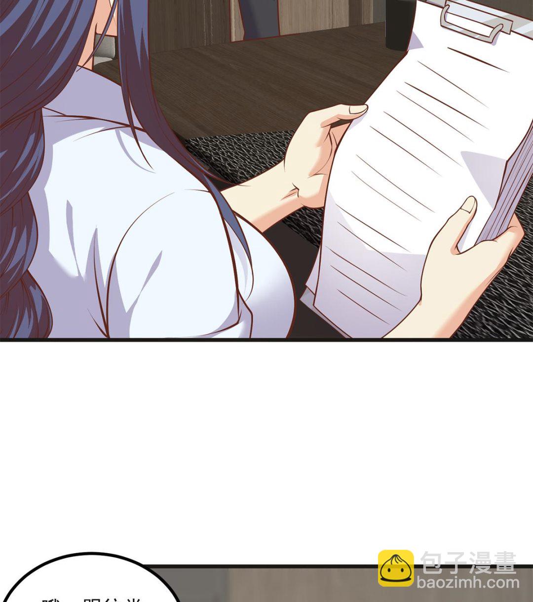 🍼都是黑丝惹的祸 第二季 第484话 晓枫生气了！ 第29页