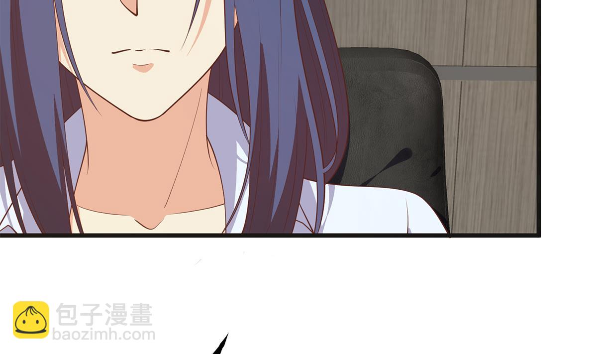 🍼都是黑丝惹的祸 第二季 第484话 晓枫生气了！ 第43页