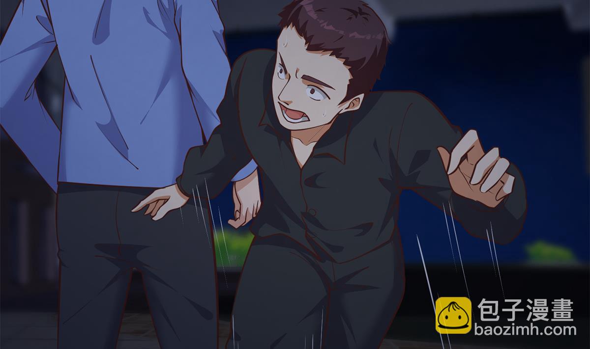 🍼都是黑丝惹的祸 第二季 第491话 美人心计 第26页
