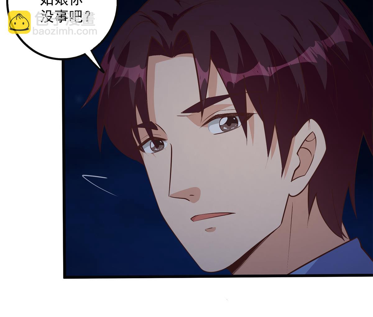 🍼都是黑丝惹的祸 第二季 第491话 美人心计 第28页